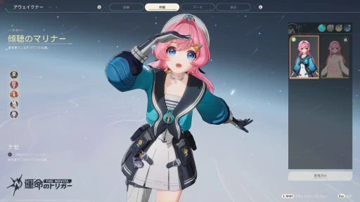 画像ギャラリー No.024のサムネイル画像 / アニメ風のグラフィックスが特徴のバトロワが登場。新作ヒーローシューター「運命のトリガー：THE NOVITA」がTGS 2024に出展決定【PR】