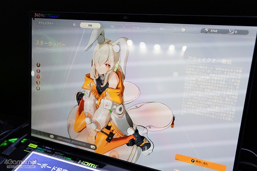 画像ギャラリー No.008のサムネイル画像 / スキルを駆使したユニークなバトルロイヤルをかわいいアニメ風キャラで楽しめる！ 「運命のトリガー：The Novita」試遊＆ブースレポ［TGS2024］【PR】