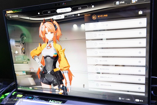 画像ギャラリー No.009のサムネイル画像 / スキルを駆使したユニークなバトルロイヤルをかわいいアニメ風キャラで楽しめる！ 「運命のトリガー：The Novita」試遊＆ブースレポ［TGS2024］【PR】