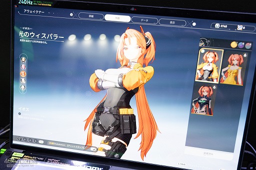 画像ギャラリー No.010のサムネイル画像 / スキルを駆使したユニークなバトルロイヤルをかわいいアニメ風キャラで楽しめる！ 「運命のトリガー：The Novita」試遊＆ブースレポ［TGS2024］【PR】