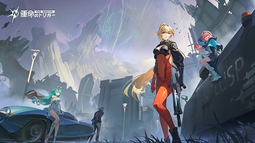 画像ギャラリー No.003のサムネイル画像 / アニメ風ヒーローシューター「運命のトリガー：THE NOVITA」9月28日，29日にスターバトルをTGS 2024で開催。CBTを実施中［TGS2024］