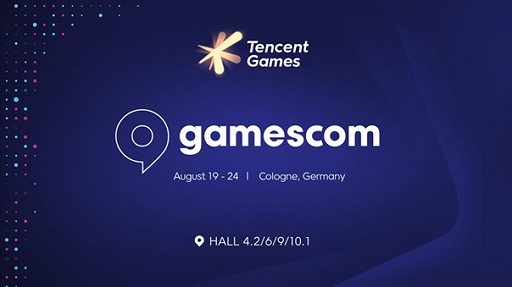 画像ギャラリー No.001のサムネイル画像 / Tencent Games,「運命のトリガー」「Honor of Kings: World」「Interstellar Utopia」などをgamescom 2025に試遊展示