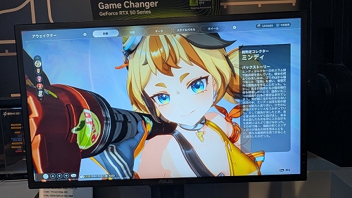 画像ギャラリー No.005のサムネイル画像 / 初心者でも楽しめる新次元異能ヒーローバトロワ「運命のトリガー」を紹介。ブースには見目麗しいコスプレイヤーの姿も［TGS2025］【PR】