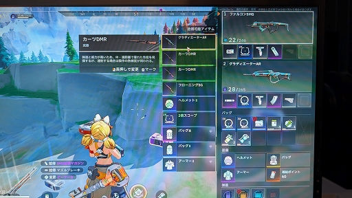 画像ギャラリー No.008のサムネイル画像 / 初心者でも楽しめる新次元異能ヒーローバトロワ「運命のトリガー」を紹介。ブースには見目麗しいコスプレイヤーの姿も［TGS2025］【PR】