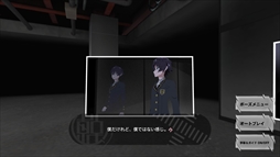 東京クロノス