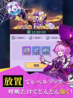 異世界の魔王様