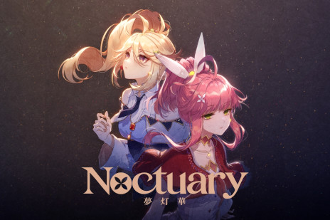 画像ギャラリー No.001のサムネイル画像 / 「夢灯華 Noctuary」，PS5/Switch版を2025年にリリース。アクション性の高い戦闘パートを搭載したテキストアドベンチャー