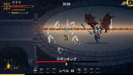画像ギャラリー No.003のサムネイル画像 / ヴァンサバ系ARPG「ソウルハンター〜血の輪舞」，日本語にも対応した正式版を10月28日にSteamで発売。各クラスの特徴が分かるPVも初公開