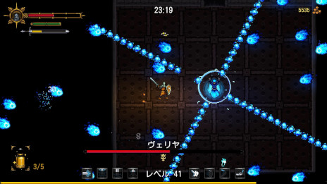 画像ギャラリー No.004のサムネイル画像 / ヴァンサバ系ARPG「ソウルハンター〜血の輪舞」，日本語にも対応した正式版を10月28日にSteamで発売。各クラスの特徴が分かるPVも初公開