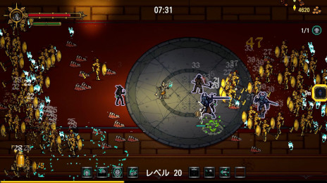 画像ギャラリー No.007のサムネイル画像 / ヴァンサバ系ARPG「ソウルハンター〜血の輪舞」，日本語にも対応した正式版を10月28日にSteamで発売。各クラスの特徴が分かるPVも初公開