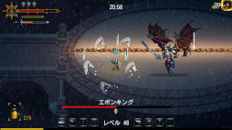 画像ギャラリー No.014のサムネイル画像 / ヴァンサバ系ARPG「ソウルハンター〜血の輪舞」，日本語にも対応した正式版を10月28日にSteamで発売。各クラスの特徴が分かるPVも初公開