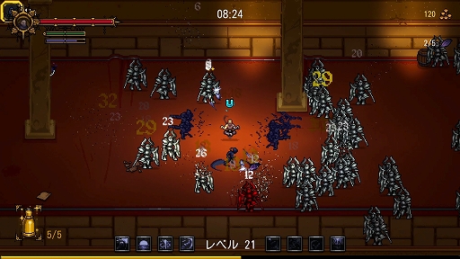 画像ギャラリー No.003のサムネイル画像 / レトロなグラフィックスでダークファンタジー世界を描くアクションRPG「ソウルハンター〜血の輪舞」，本日正式リリース