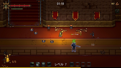 画像ギャラリー No.007のサムネイル画像 / レトロなグラフィックスでダークファンタジー世界を描くアクションRPG「ソウルハンター〜血の輪舞」，本日正式リリース