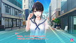 画像ギャラリー No.026のサムネイル画像 / 「制服カノジョ2」，2025年1月23日に発売決定。恋人状態から始まる“いちゃいちゃ”に特化した恋愛シミュレーションゲーム