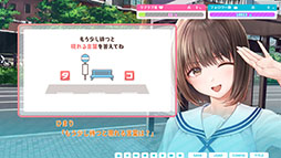 画像ギャラリー No.037のサムネイル画像 / 「制服カノジョ2」，2025年1月23日に発売決定。恋人状態から始まる“いちゃいちゃ”に特化した恋愛シミュレーションゲーム