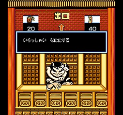 画像ギャラリー No.004のサムネイル画像 / ジャレコレ ファミコン編の第3弾「バイオ戦士DAN」，本日発売。第4弾以降のラインナップも公開に［TGS2024］
