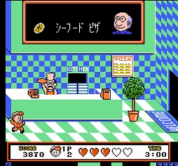 画像ギャラリー No.007のサムネイル画像 / ジャレコレ ファミコン編の第3弾「バイオ戦士DAN」，本日発売。第4弾以降のラインナップも公開に［TGS2024］