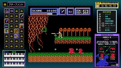 画像ギャラリー No.015のサムネイル画像 / ジャレコレ ファミコン編の第3弾「バイオ戦士DAN」，本日発売。第4弾以降のラインナップも公開に［TGS2024］