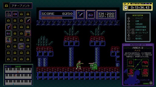 画像ギャラリー No.025のサムネイル画像 / ジャレコレ ファミコン編の第3弾「バイオ戦士DAN」，本日発売。第4弾以降のラインナップも公開に［TGS2024］