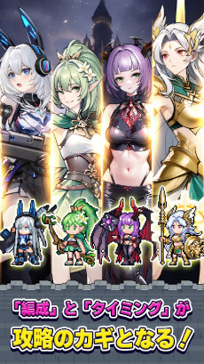 画像ギャラリー No.004のサムネイル画像 / 「ドット魔女」のリリース日が9月26日に決定。個性豊かな魔女でチームを編成して戦うスマホ向けタワーディフェンス