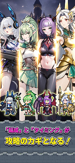 ドット魔女