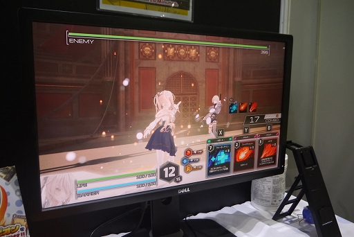 画像ギャラリー No.007のサムネイル画像 / 美少女がパリィと魔法カードでボスバトル！　好きなものを山盛り詰め込んだ「Witch the Showdown」プレイレポート［TGS2024］