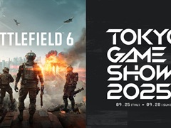 「Battlefield 6」，TGS 2025の出展ブースイベントに参加するクリエイターを公開。SHAKAさんやSPYGEAさん，ガチくんさんらが名を連ねる