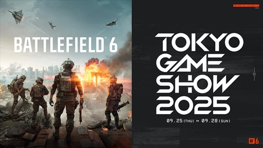 画像ギャラリー No.002のサムネイル画像 / 「Battlefield 6」,TGS 2025の出展ブースイベントに参加するクリエイターを公開。SHAKAさんやSPYGEAさん,ガチくんさんらが名を連ねる