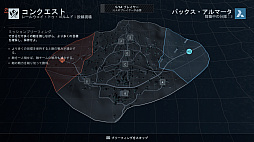 画像ギャラリー No.007のサムネイル画像 / ［プレイレポ］「バトルフィールド6」シーズン3を先行体験。リメイクされた“ゴルムド”マップが登場し，アイコニックなあの武器も復活