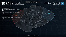 画像ギャラリー No.008のサムネイル画像 / ［プレイレポ］「バトルフィールド6」シーズン3を先行体験。リメイクされた“ゴルムド”マップが登場し，アイコニックなあの武器も復活
