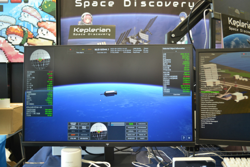 画像ギャラリー No.001のサムネイル画像 / 宇宙開発シミュレーション「Keplerian Space Discovery」を紹介。そこには“好きじゃないと作れない”と思わせる熱量があった［TGS2025］