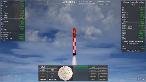 画像ギャラリー No.003のサムネイル画像 / 宇宙ロケット打ち上げシム「Keplerian Space Discovery」,2月23日開催の“Steam NEXTフェス:2月エディション”で体験版を出展