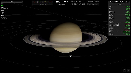 画像ギャラリー No.007のサムネイル画像 / 宇宙ロケット打ち上げシム「Keplerian Space Discovery」,2月23日開催の“Steam NEXTフェス:2月エディション”で体験版を出展
