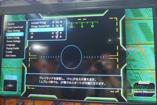 画像ギャラリー No.004のサムネイル画像 / フリーマップ型に進化した「ファイナルフォーメーション」など，多彩な新作が出展されたシティコネクションブースをレポート［TGS2024］