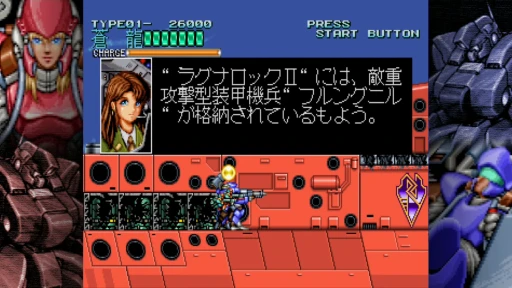 画像ギャラリー No.008のサムネイル画像 / フリーマップ型に進化した「ファイナルフォーメーション」など，多彩な新作が出展されたシティコネクションブースをレポート［TGS2024］