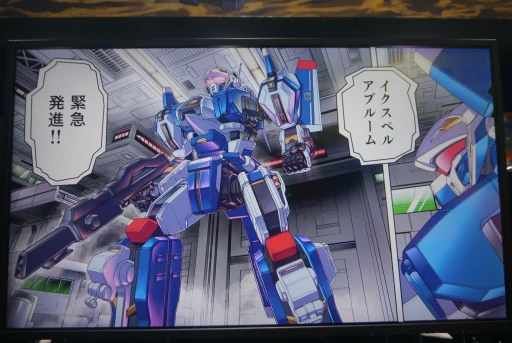 画像ギャラリー No.011のサムネイル画像 / フリーマップ型に進化した「ファイナルフォーメーション」など，多彩な新作が出展されたシティコネクションブースをレポート［TGS2024］