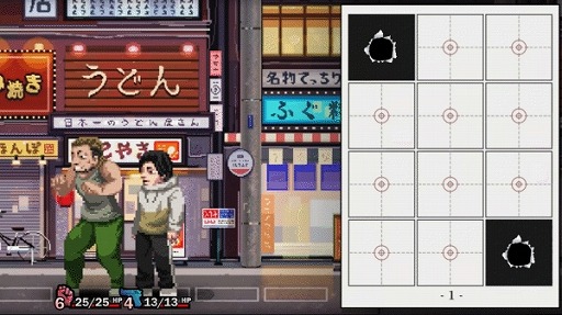 画像ギャラリー No.003のサムネイル画像 / 「ザ・ファブル」初のゲーム化。マンガ×デッキ構築型ローグライク「ザ・ファブル Manga Build Roguelike」2025年に発売決定