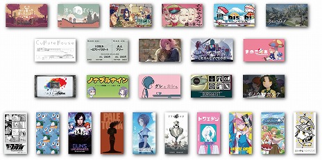 画像ギャラリー No.011のサムネイル画像 / 「ザ・ファブル」初のゲーム化。マンガ×デッキ構築型ローグライク「ザ・ファブル Manga Build Roguelike」2025年に発売決定