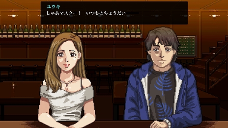 画像ギャラリー No.006のサムネイル画像 / 「ザ・ファブル Manga Build Roguelike」,11月6日に発売決定。“マンガ構築バトル”を確認できる最新PVも公開