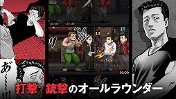 画像ギャラリー No.003のサムネイル画像 / 漫画「ザ・ファブル」初のゲーム化作品「ザ・ファブル Manga Build Roguelike」本日発売。コマを配置して戦う「マンガ構築バトル」が登場