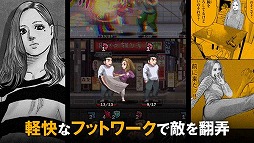 画像ギャラリー No.004のサムネイル画像 / 漫画「ザ・ファブル」初のゲーム化作品「ザ・ファブル Manga Build Roguelike」本日発売。コマを配置して戦う「マンガ構築バトル」が登場
