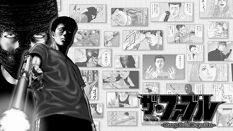 画像ギャラリー No.008のサムネイル画像 / 漫画「ザ・ファブル」初のゲーム化作品「ザ・ファブル Manga Build Roguelike」本日発売。コマを配置して戦う「マンガ構築バトル」が登場