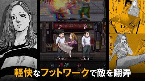 画像ギャラリー No.011のサムネイル画像 / 漫画「ザ・ファブル」初のゲーム化作品「ザ・ファブル Manga Build Roguelike」本日発売。コマを配置して戦う「マンガ構築バトル」が登場