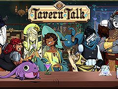 Switch版「タヴァントーク」，10月3日に発売決定。ファンタジー世界の酒場を舞台に魔法の飲み物やクエストを提供するビジュアルノベル