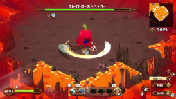 画像ギャラリー No.021のサムネイル画像 / 「キュイジニア ポムとまんぷくダンジョン」，PS5/Switch版を2025年1月28日に発売。ダンジョンで食材を集めて，レストランを立て直そう！