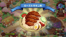 画像ギャラリー No.003のサムネイル画像 / ローグライトアクション「キュイジニア ポムとまんぷくダンジョン」がセール初登場。Happinet Indie CollectionのDL版セールが開催に