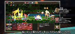 ノベルズローグ 〜異世界古書堂と封印の魔女〜