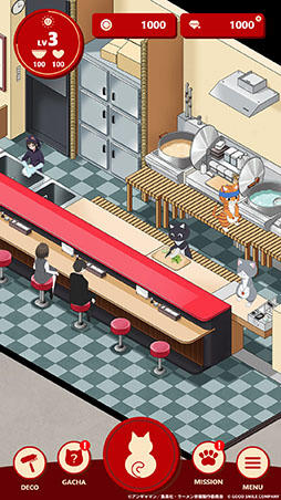 画像ギャラリー No.001のサムネイル画像 / 「ラーメン赤猫 〜ニャンて素敵なラーメン店〜」のテレビCMが公開に。描き下ろしアニメやゲーム画面も見られる
