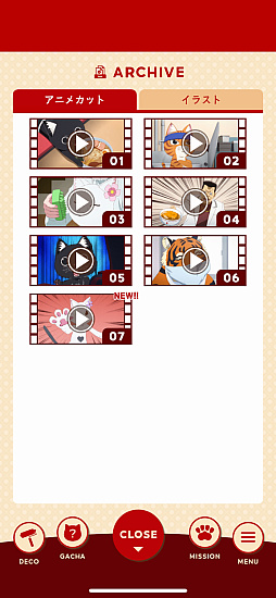 画像ギャラリー No.005のサムネイル画像 / ［プレイレポ］ラーメン食べておいたか？　「ラーメン赤猫 〜ニャンて素敵なラーメン店〜」腹は減れども，心は満たされる