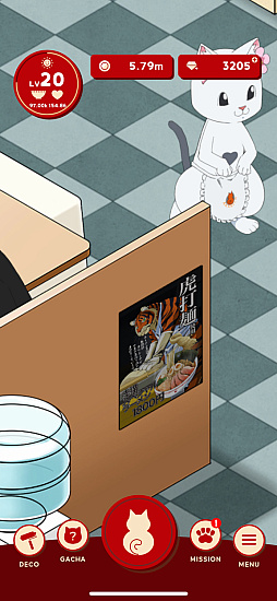 画像ギャラリー No.032のサムネイル画像 / ［プレイレポ］ラーメン食べておいたか？　「ラーメン赤猫 〜ニャンて素敵なラーメン店〜」腹は減れども，心は満たされる